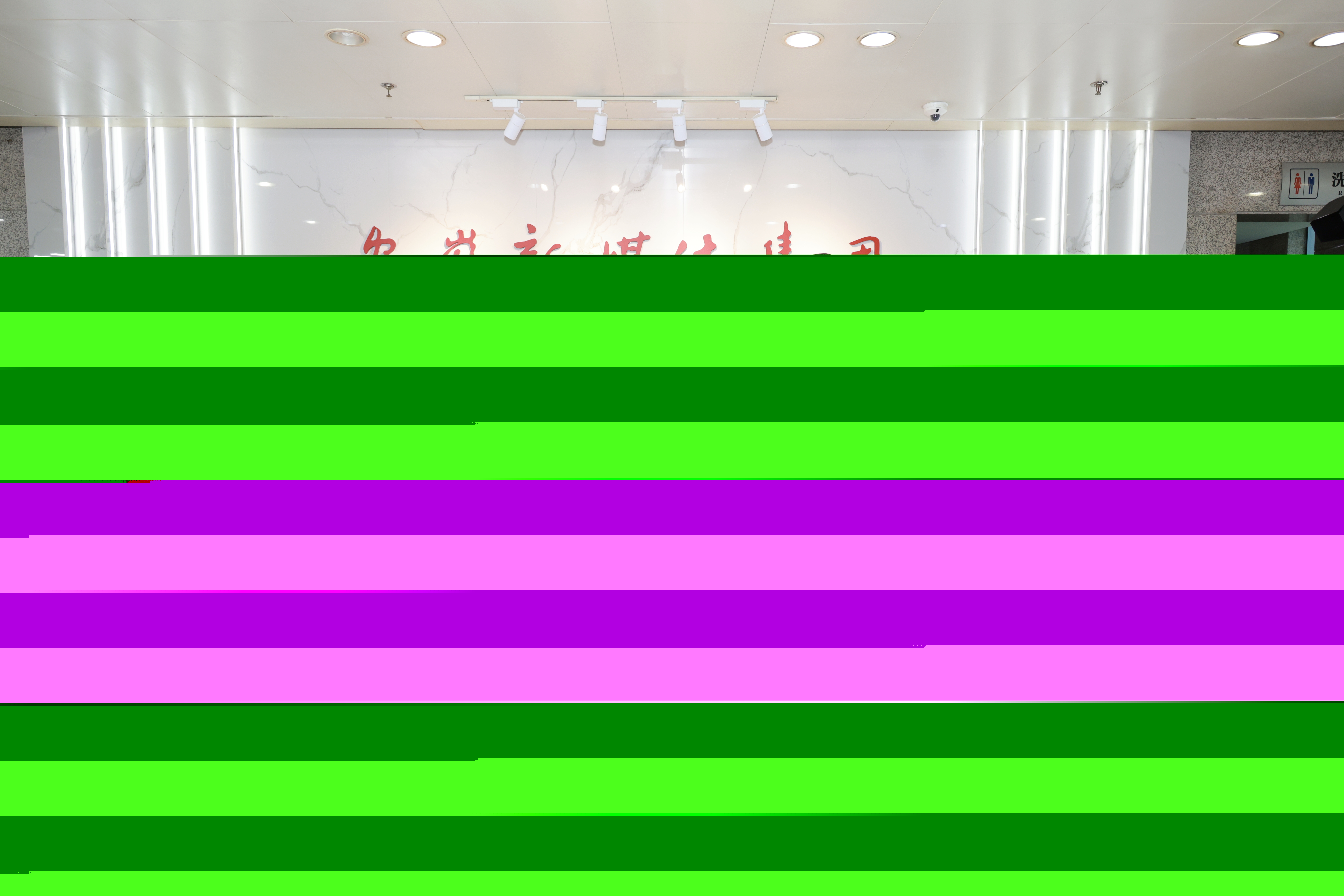 合影.jpg